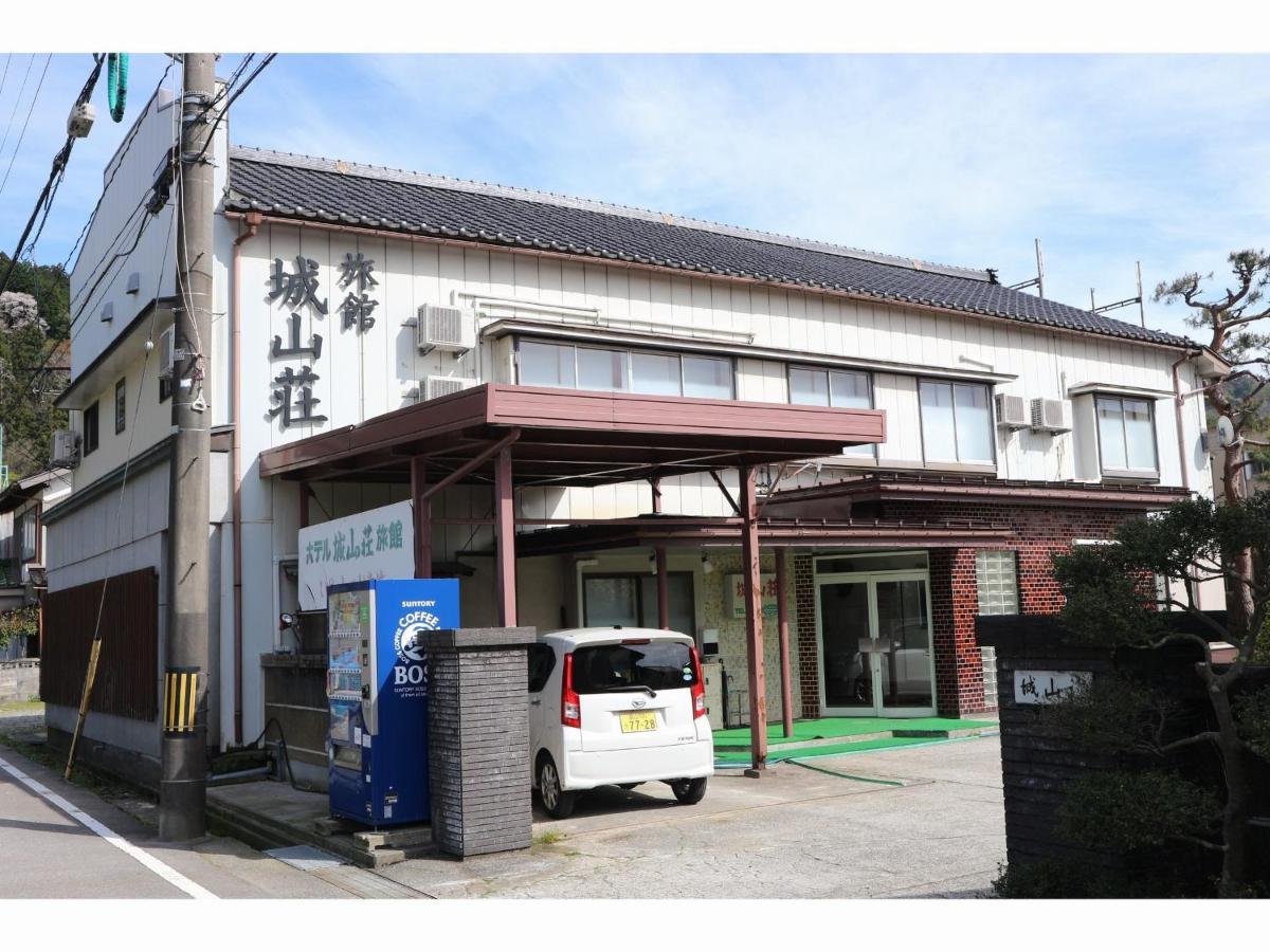 Shiroyamasou Hotel Asahi  Eksteriør billede