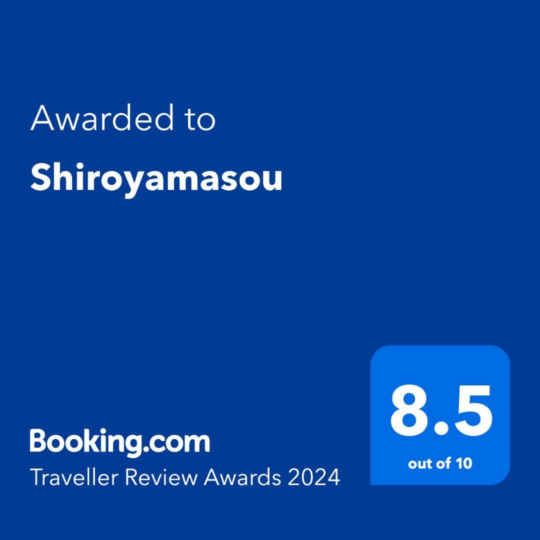 Shiroyamasou Hotel Asahi  Eksteriør billede