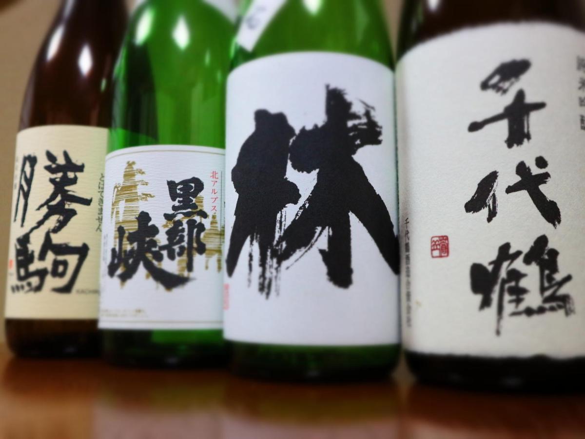 Shiroyamasou Hotel Asahi  Eksteriør billede